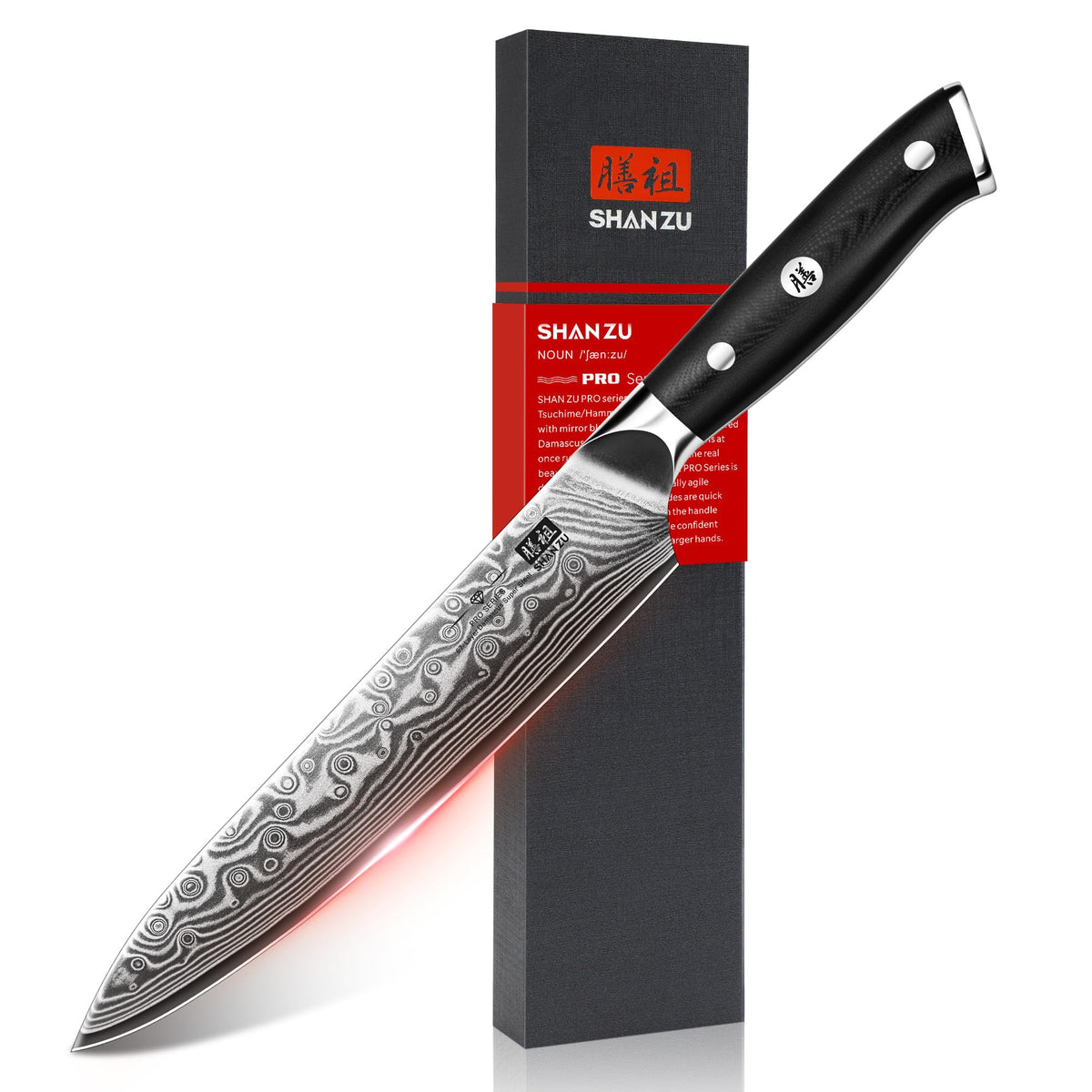 SHAN ZU Bread Knife 8 In, Japanese Steel Damascus Serrated Knife Wave Edge